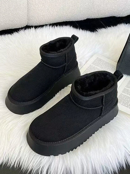 Women's Short Winter Boots