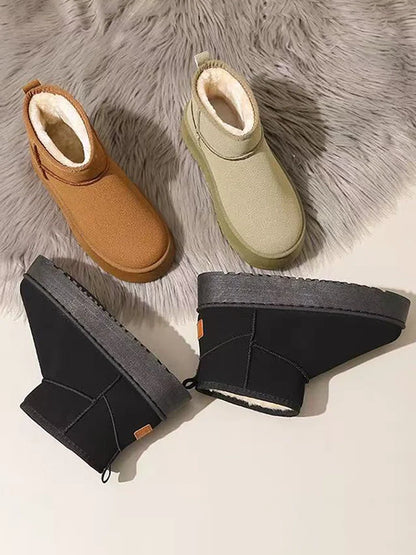 Women's Short Winter Boots