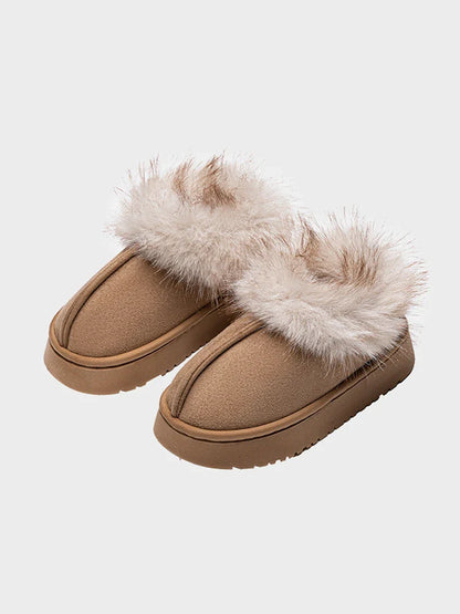 Kids' Thermal Non-Slip Winter Shoes