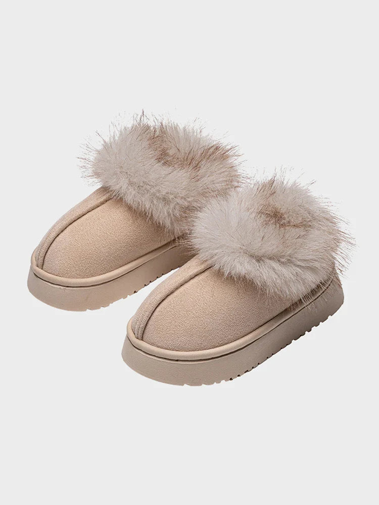 Kids' Thermal Non-Slip Winter Shoes